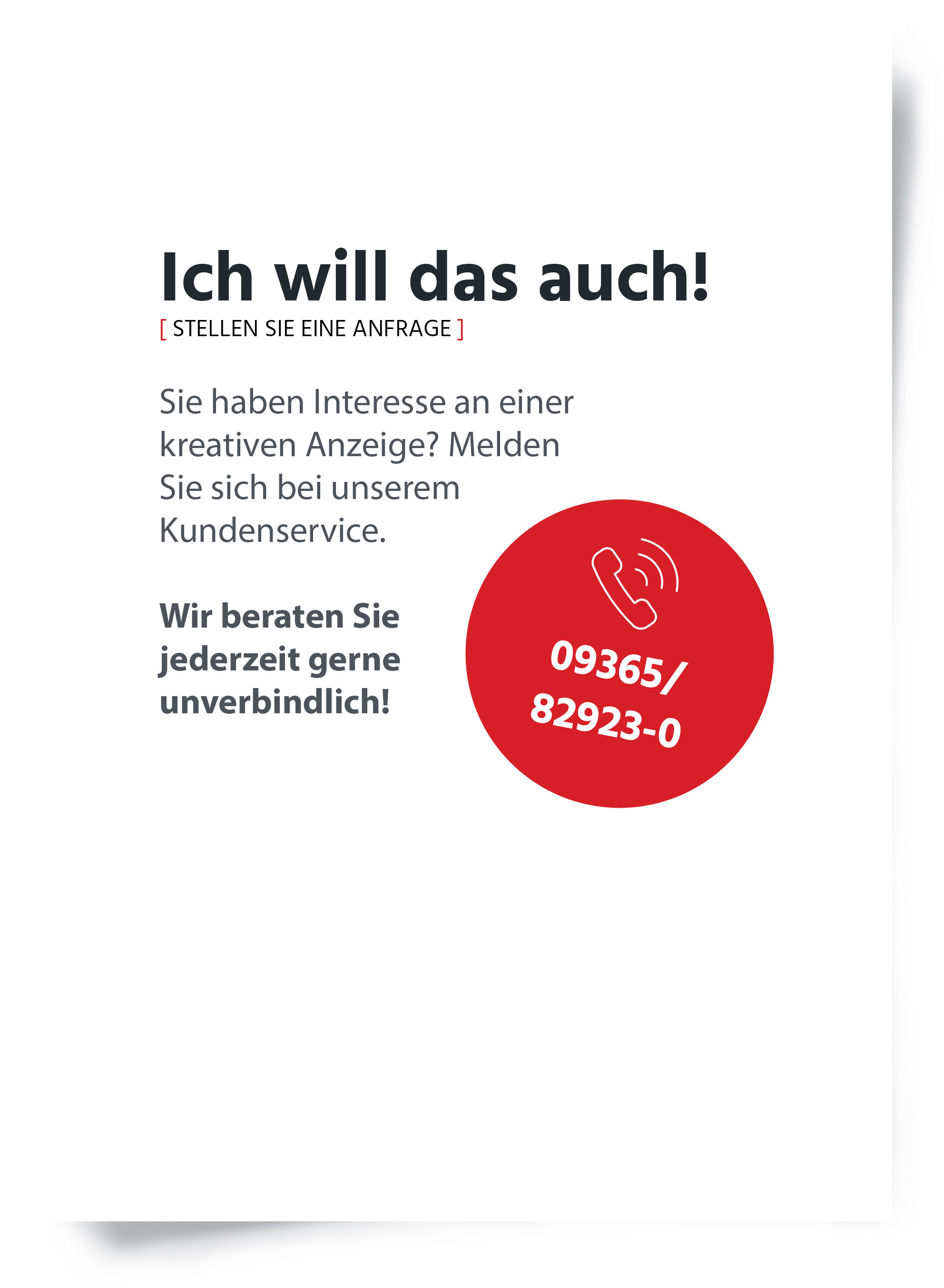 Kreative Stellenanzeige jetzt anfragen Kreative Stellenanzeige Anfrage