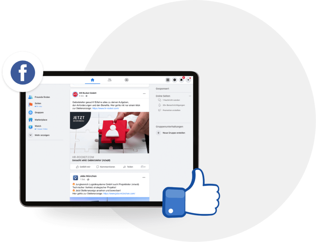 Beispiel Facebook Recruiting Stellenanzeige